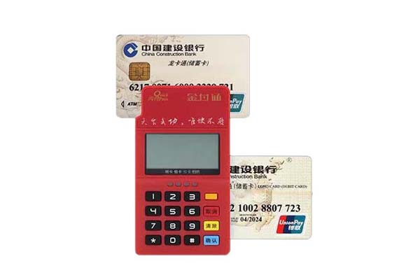 拉卡拉電簽pos機(jī)靠不靠譜？，個(gè)人銀聯(lián)pos機(jī)申請